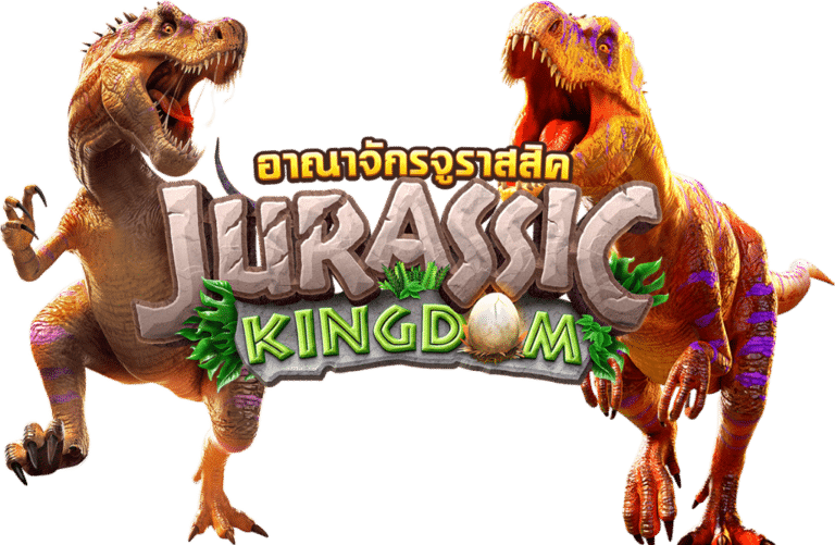 Jurassic Kingdom