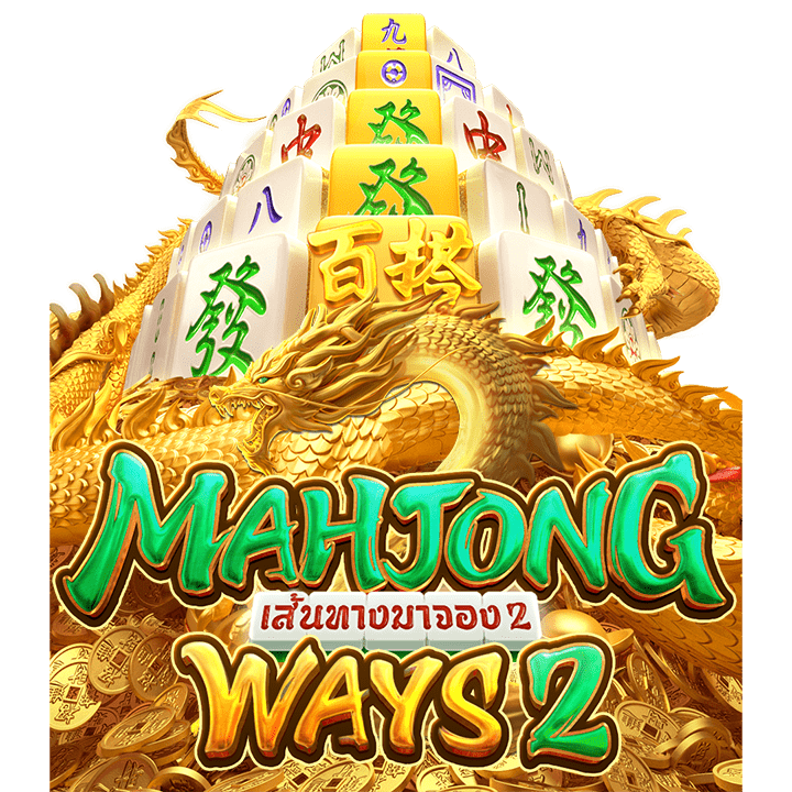 Mahjong Ways 2