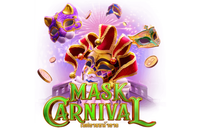 Mask Carnival