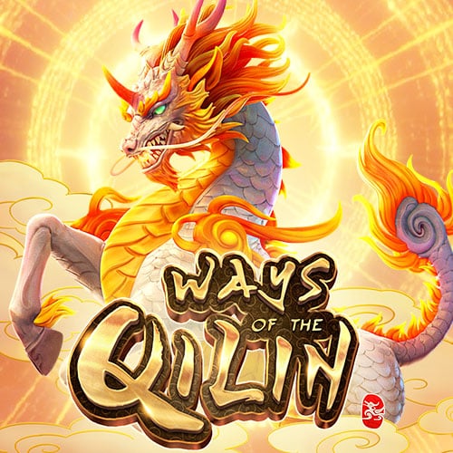 ways of the qilin game