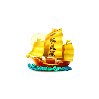 ways-of-the-qilin_h_ship