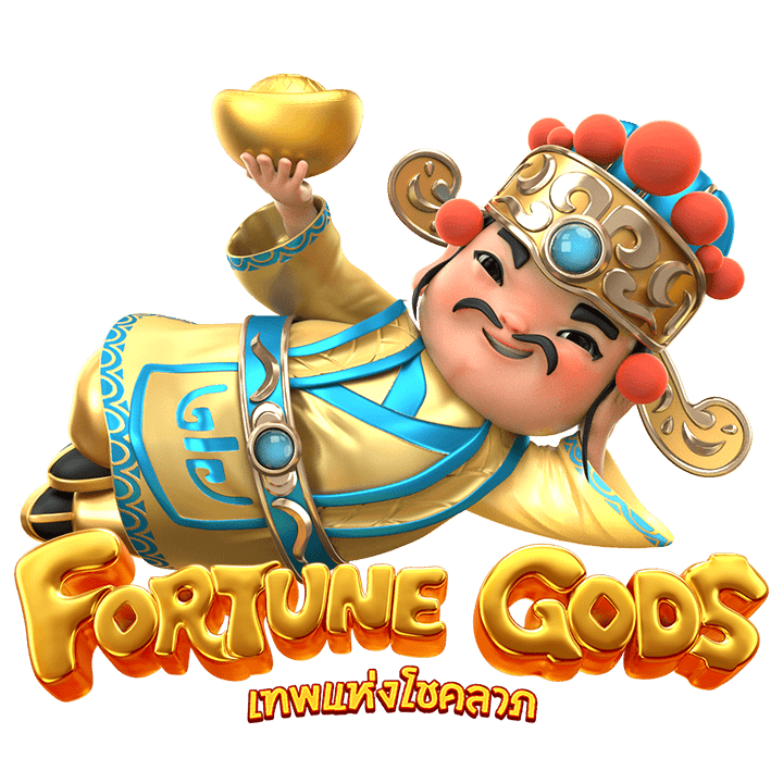 Fortune Gods