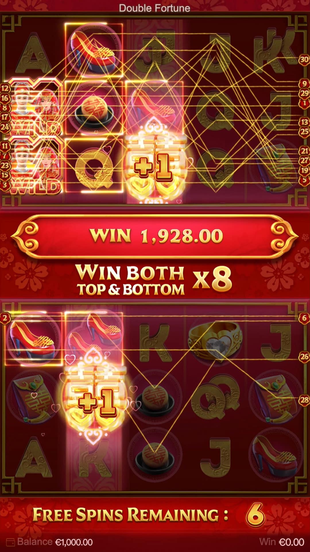 DoubleFortune_FreeSpins2