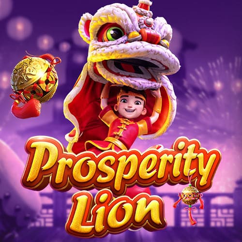 Prosperity Lion